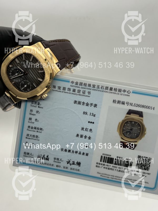 Товар Patek Philippe Nautilus 40mm 5712R 18K Фото 25 - Patek Philippe Nautilus 40mm 5712R 18K