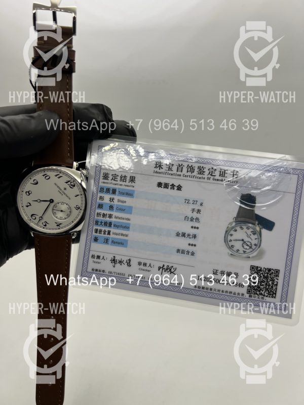 Товар Vacheron Constantin Historiques 82035/000G-B735 18K Фото 22 - Vacheron Constantin Historiques 82035/000G-B735 18K