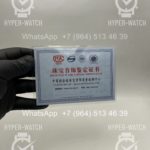 2025-11-10 08.56.47