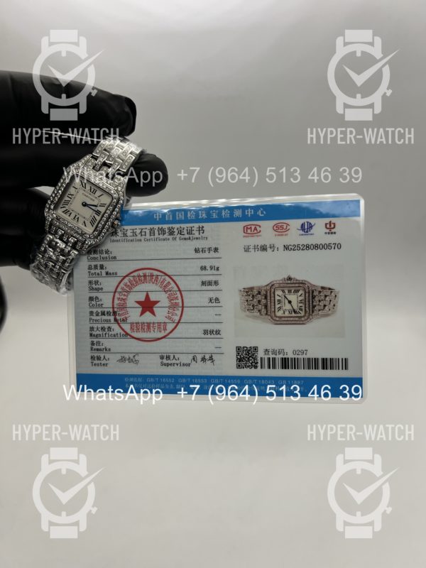 Товар Cartier Panthere de Cartier 27mm WSPN0007 Diamond Фото 19 - Cartier Panthere de Cartier 27mm WSPN0007 Diamond
