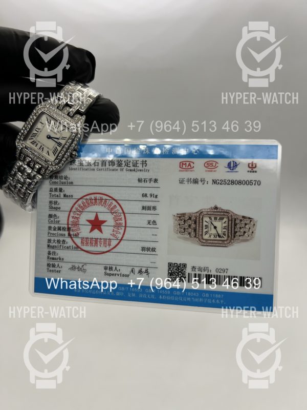 Товар Cartier Panthere de Cartier 27mm WSPN0007 Diamond Фото 20 - Cartier Panthere de Cartier 27mm WSPN0007 Diamond