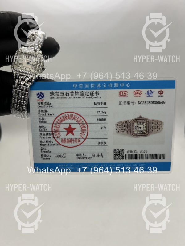 Товар Cartier Panthere de Cartier 22mm WSPN0006 Diamond Фото 21 - Cartier Panthere de Cartier 22mm WSPN0006 Diamond