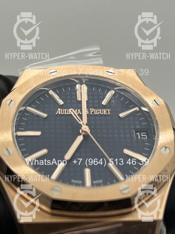 Фото 5 - Audemars Piguet Royal Oak 41mm 15510OR.OO.1320OR.09