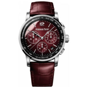 Товар Audemars Piguet CODE 11.59 26393BC.OO.A068CR.01 Фото 20 - Audemars Piguet CODE 11.59 26393BC.OO.A068CR.01