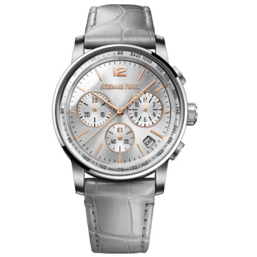 Товар Audemars Piguet CODE 11.59 26393CR.OO.A009CR.01 Фото 1 - Audemars Piguet CODE 11.59 26393CR.OO.A009CR.01