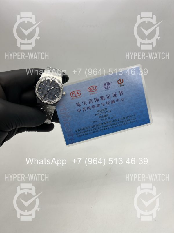 Фото 12 - Audemars Piguet Royal Oak 33mm 67651IP.ZZ.1261IP.01 Diamond Steel