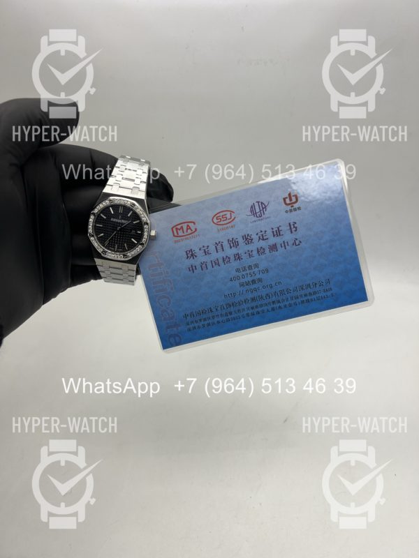 Фото 14 - Audemars Piguet Royal Oak 33mm 67651ST.ZZ.D002CR.01 Diamond Steel
