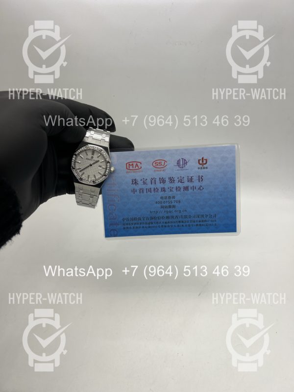 Товар Audemars Piguet Royal Oak 33mm 67651ST.ZZ.1261ST.01 Diamond Steel Фото 18 - Audemars Piguet Royal Oak 33mm 67651ST.ZZ.1261ST.01 Diamond Steel