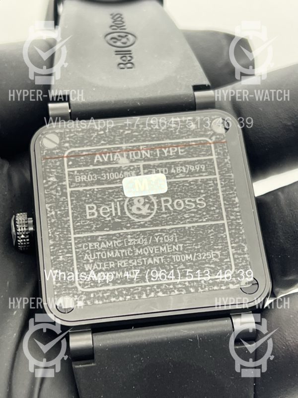 Фото 13 - Bell & Ross BR-03 Astro