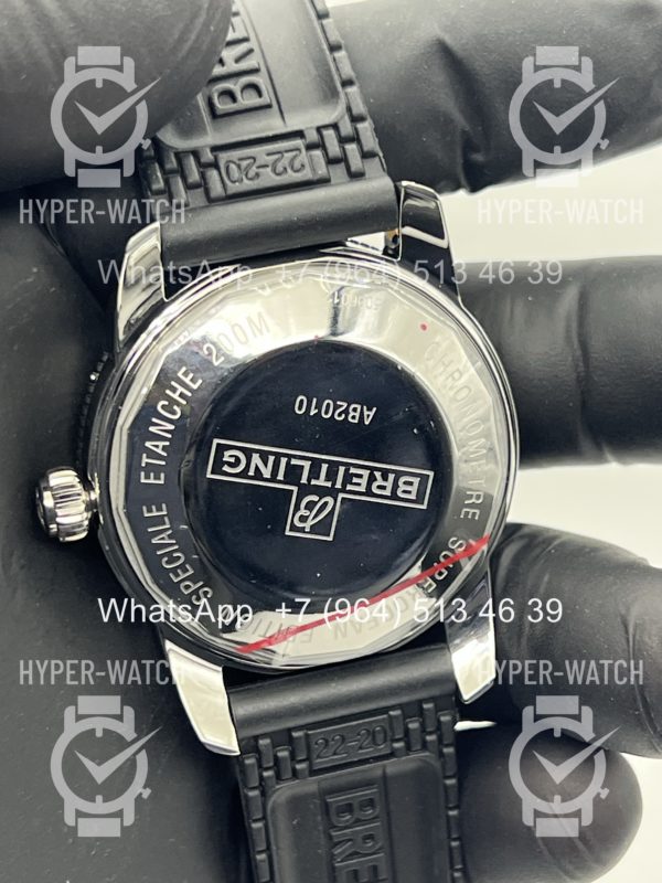 Фото 12 - Breitling Superocean Heritage 45mm AB2020121B1S1 Steel