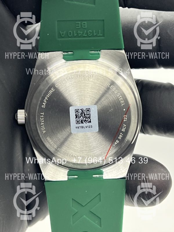 Фото 10 - Tissot PRX 40mm Art 12332