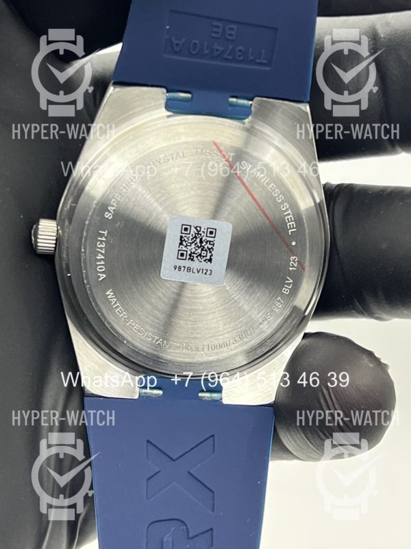 Товар Tissot PRX 40mm Art 12333 Фото 9 - Tissot PRX 40mm Art 12333