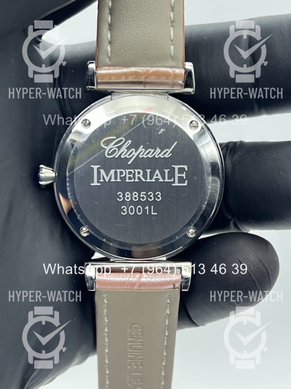 Фото 10 - Chopard Imperiale 36mm Art 12378
