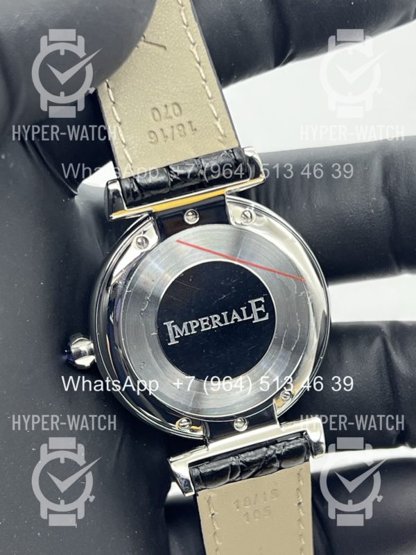 Товар Chopard Imperiale 36mm Art 12379 Фото 11 - Chopard Imperiale 36mm Art 12379