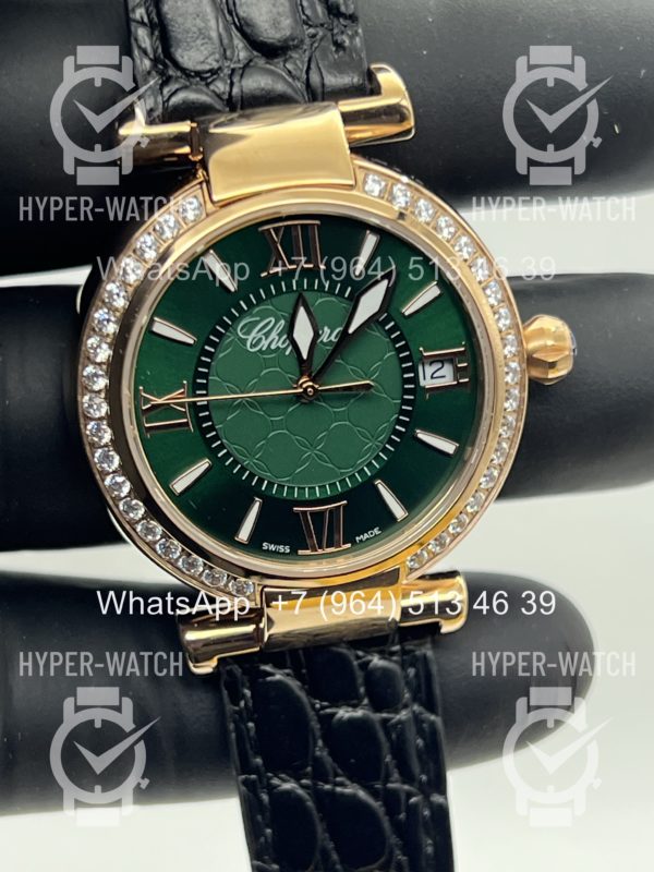 Товар Chopard Imperiale 36mm Art 12380 Фото 2 - Chopard Imperiale 36mm Art 12380