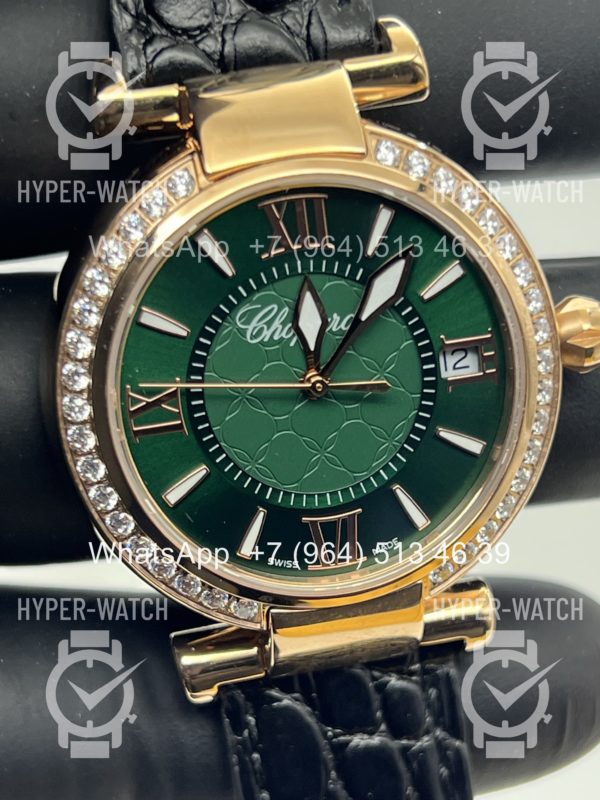 Товар Chopard Imperiale 36mm Art 12380 Фото 3 - Chopard Imperiale 36mm Art 12380