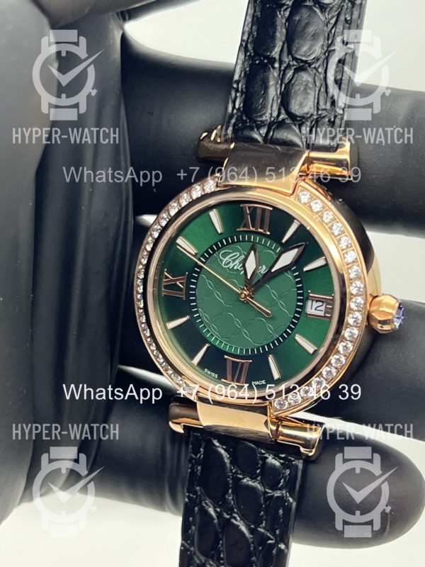Товар Chopard Imperiale 36mm Art 12380 Фото 5 - Chopard Imperiale 36mm Art 12380