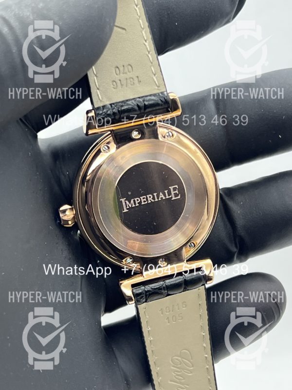 Товар Chopard Imperiale 36mm Art 12380 Фото 10 - Chopard Imperiale 36mm Art 12380