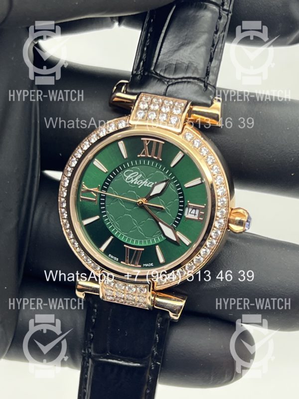 Товар Chopard Imperiale 36mm Art 12381 Фото 3 - Chopard Imperiale 36mm Art 12381