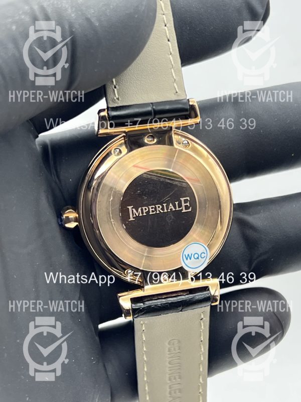 Товар Chopard Imperiale 36mm Art 12381 Фото 11 - Chopard Imperiale 36mm Art 12381