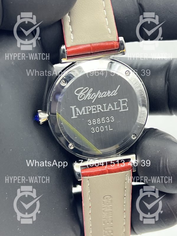 Товар Chopard Imperiale 36mm Art 12382 Фото 11 - Chopard Imperiale 36mm Art 12382