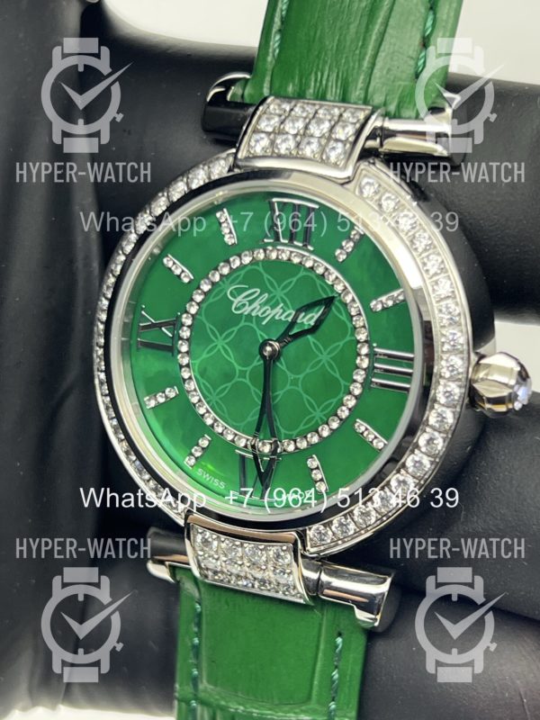 Фото 3 - Chopard Imperiale 36mm Art 12367