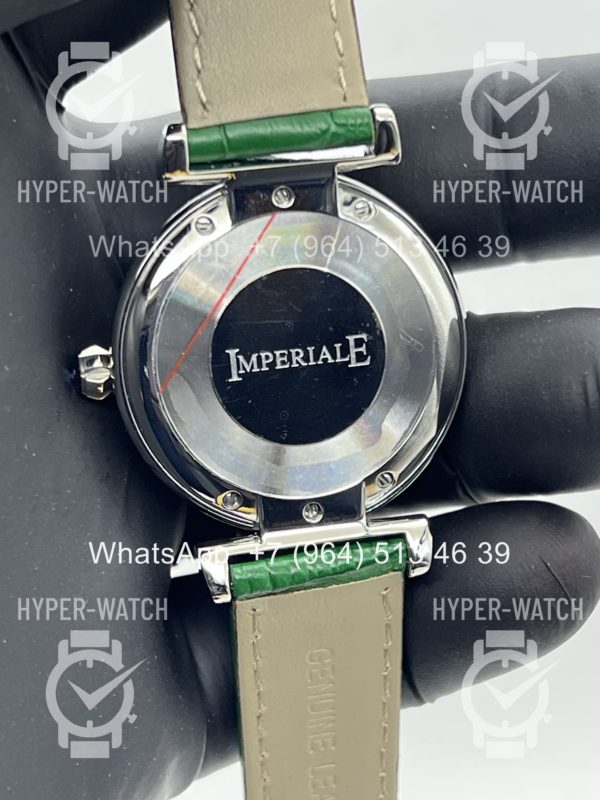 Фото 11 - Chopard Imperiale 36mm Art 12367