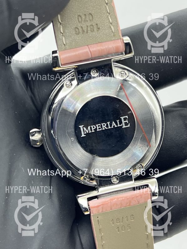 Фото 12 - Chopard Imperiale 36mm Art 12368