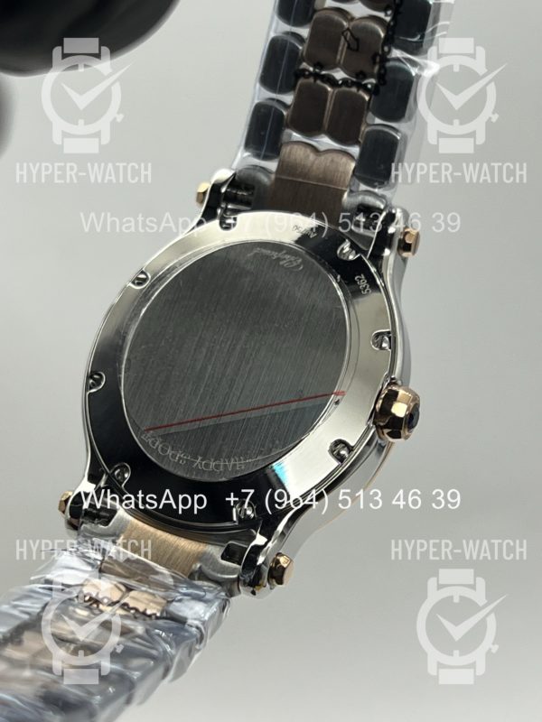 Товар Chopard Happy Sport Oval 33mm Art 12376 Фото 15 - Chopard Happy Sport Oval 33mm Art 12376