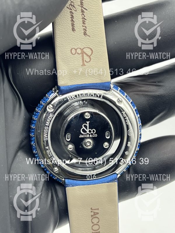 Товар Jacob & Co Brilliant Mystery Baguette All Blue Фото 13 - Jacob & Co Brilliant Mystery Baguette All Blue