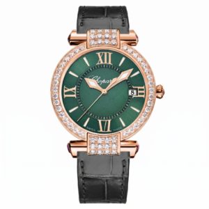 Фото 26 - Chopard Imperiale 36mm Art 12381