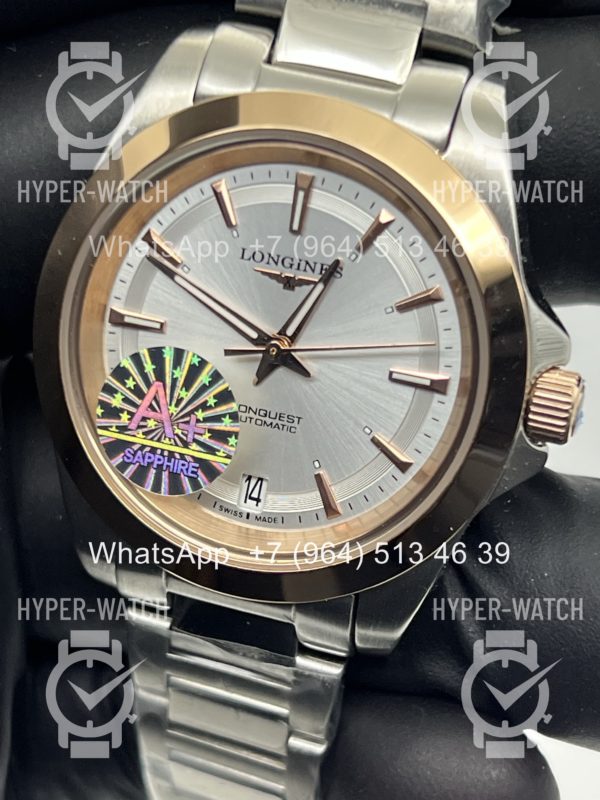 Товар Longines Conquest Art 12461 Фото 3 - Longines Conquest Art 12461