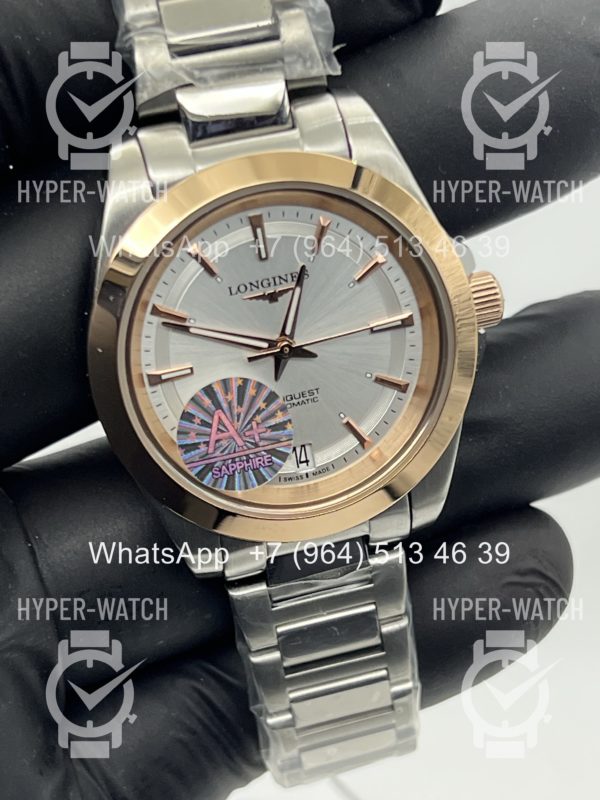 Товар Longines Conquest Art 12461 Фото 4 - Longines Conquest Art 12461