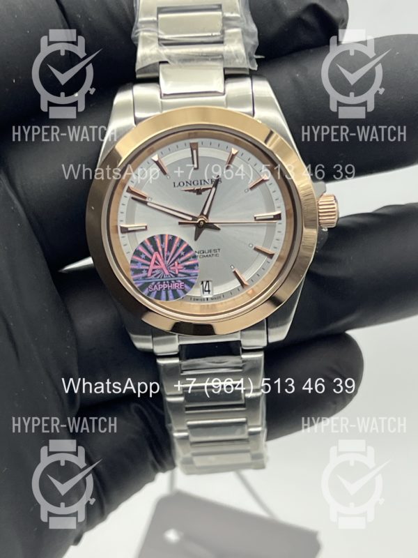 Товар Longines Conquest Art 12461 Фото 6 - Longines Conquest Art 12461