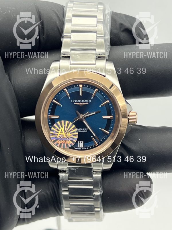 Товар Longines Conquest Art 12462 Фото 5 - Longines Conquest Art 12462