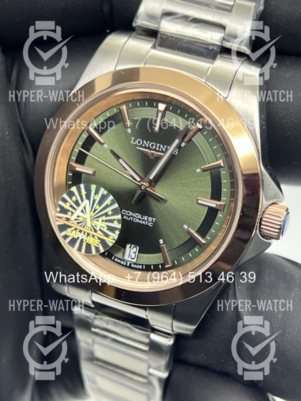Товар Longines Conquest Art 12472 Фото 2 - Longines Conquest Art 12472
