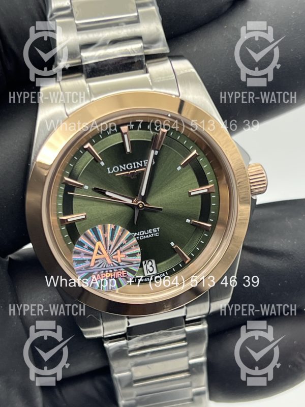 Товар Longines Conquest Art 12472 Фото 3 - Longines Conquest Art 12472