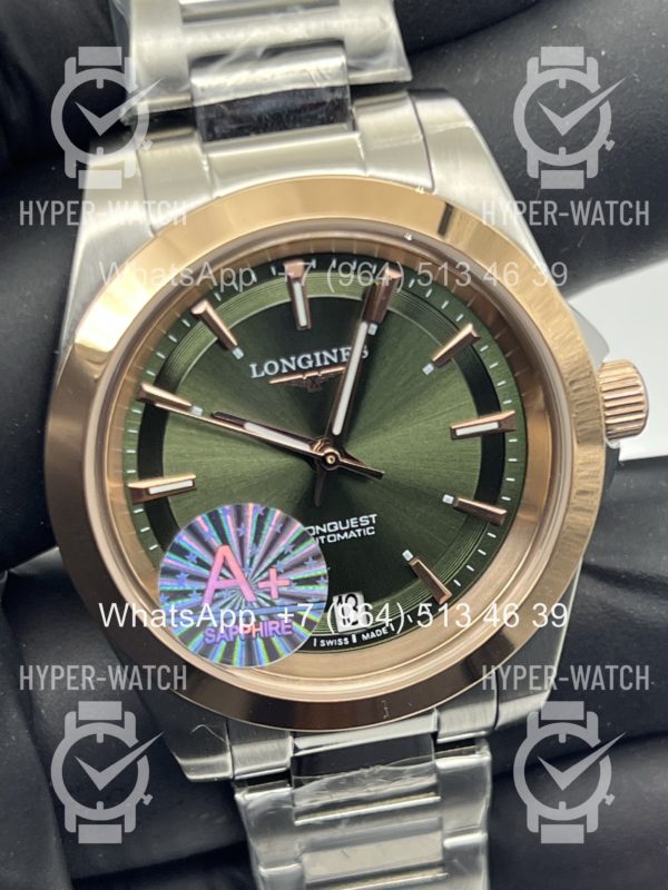 Товар Longines Conquest Art 12472 Фото 4 - Longines Conquest Art 12472
