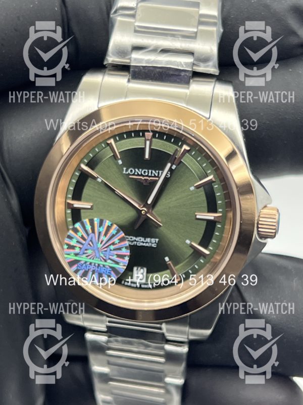 Товар Longines Conquest Art 12472 Фото 5 - Longines Conquest Art 12472
