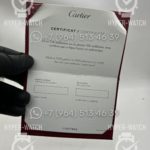 2026-04-07 08.33.12