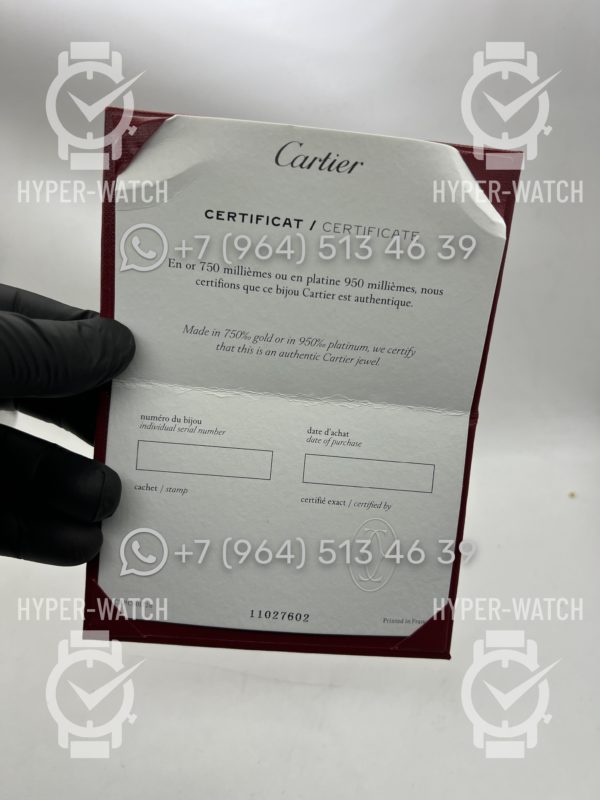 Товар Cartier Baignoire Yellow 16 Фото 2 - Cartier Baignoire Yellow 16