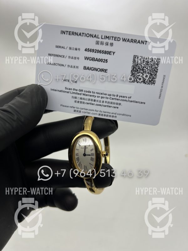 Товар Cartier Baignoire WGBA0021 16 Steel Фото 2 - Cartier Baignoire WGBA0021 16 Steel
