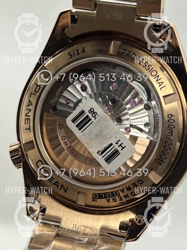 Товар Omega Seamaster Planet Ocean 600M 222.60.46.20.01.001 Фото 20 - Omega Seamaster Planet Ocean 600M 222.60.46.20.01.001