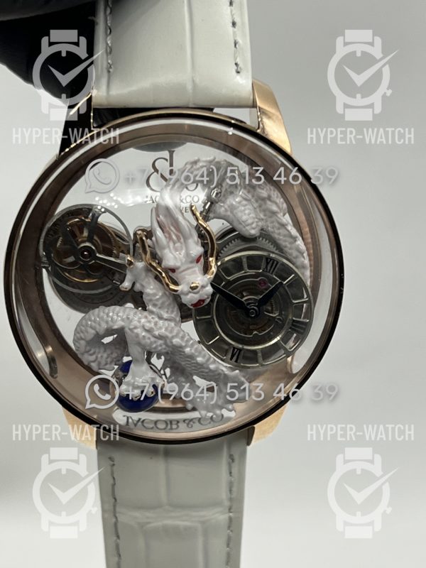 Фото 2 - Jacob & Co Astronomia Dragon White