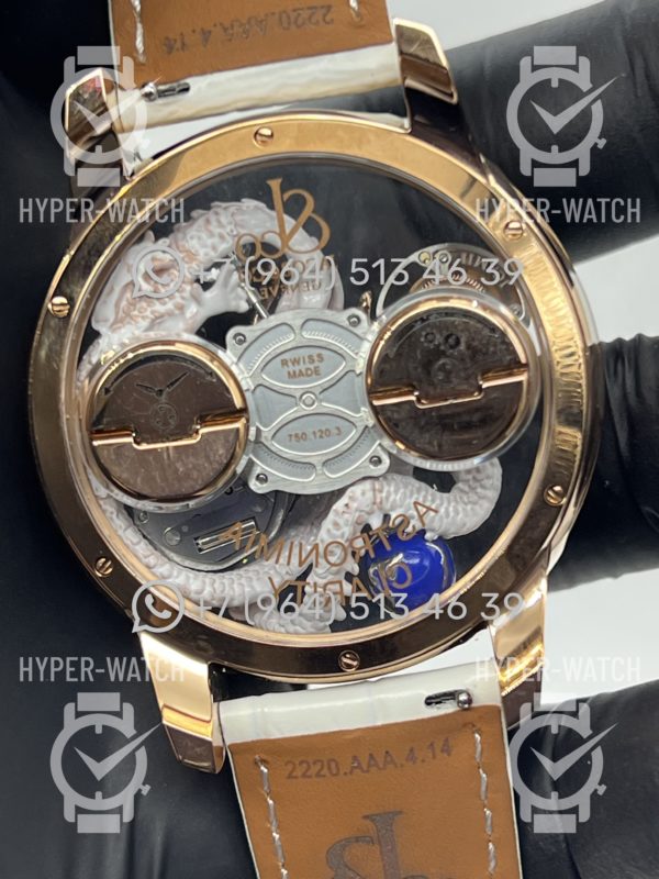 Фото 19 - Jacob & Co Astronomia Dragon White