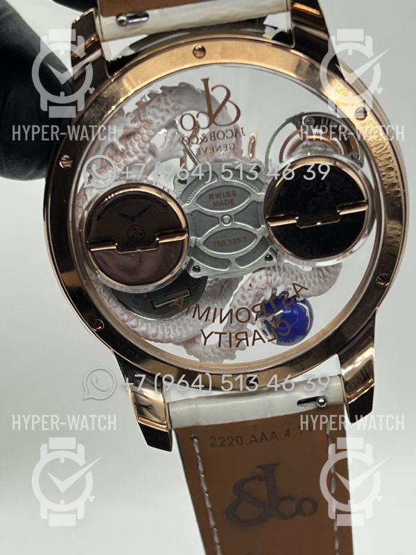 Фото 21 - Jacob & Co Astronomia Dragon White