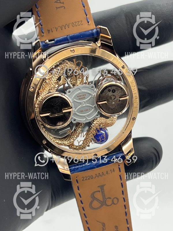 Товар Jacob & Co Astronomia Dragon Gold Фото 20 - Jacob & Co Astronomia Dragon Gold