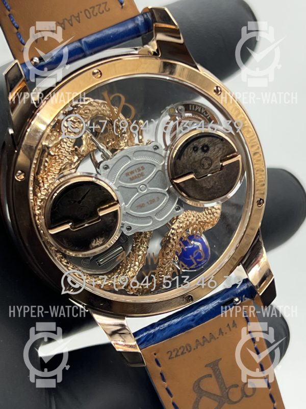 Товар Jacob & Co Astronomia Dragon Gold Фото 22 - Jacob & Co Astronomia Dragon Gold
