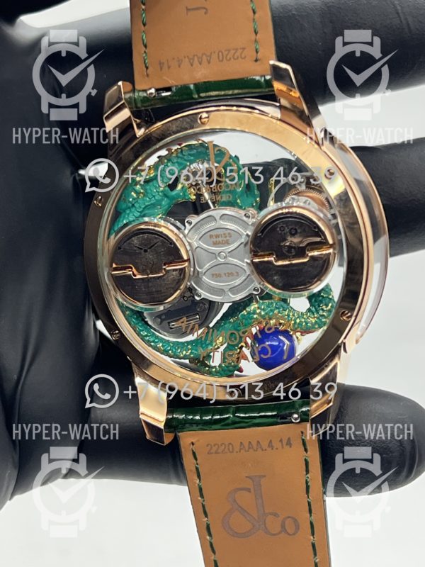 Товар Jacob & Co Astronomia Dragon Green Фото 21 - Jacob & Co Astronomia Dragon Green