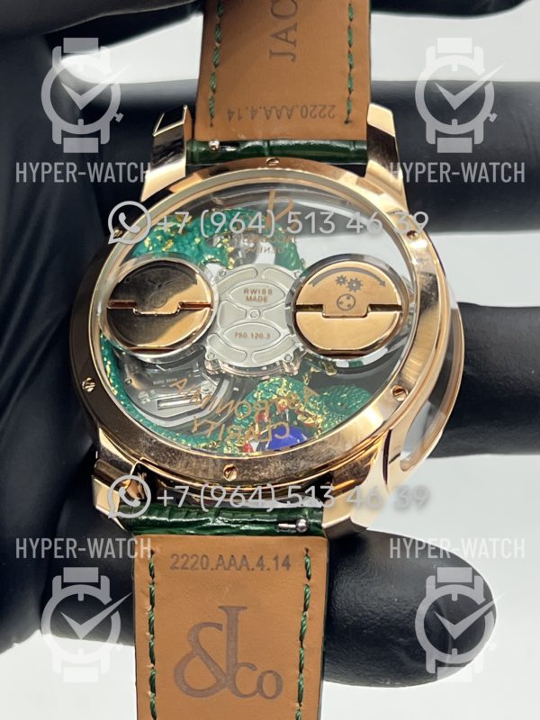 Товар Jacob & Co Astronomia Dragon Green Фото 22 - Jacob & Co Astronomia Dragon Green